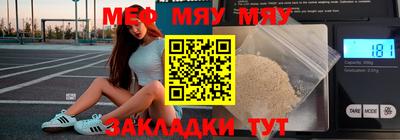 марки lsd Первоуральск