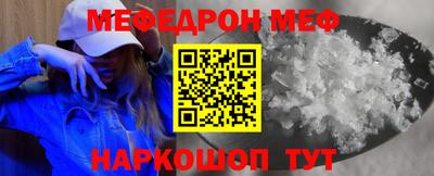 марки lsd Первоуральск