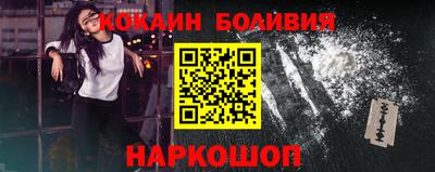 марки lsd Первоуральск