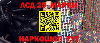 а пвп мука Партизанск