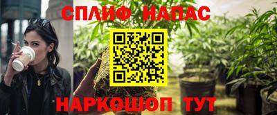 а пвп мука Партизанск