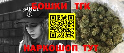 марки lsd Первоуральск