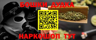 марки lsd Первоуральск