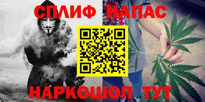 а пвп мука Партизанск