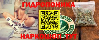 а пвп мука Партизанск