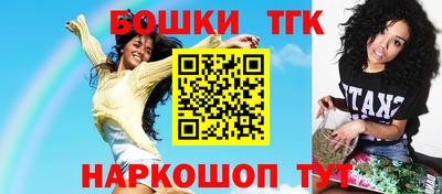 а пвп мука Партизанск