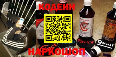 spice Пенза