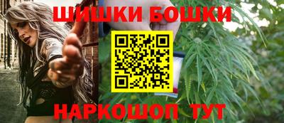 марки lsd Первоуральск