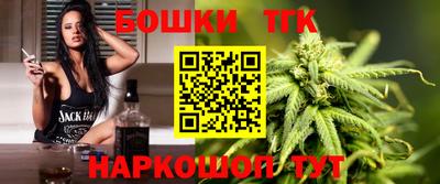 марки lsd Первоуральск