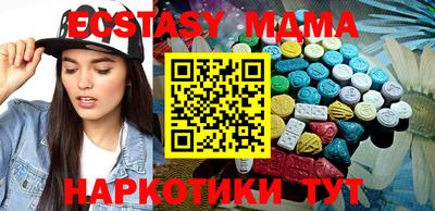 марки lsd Первоуральск