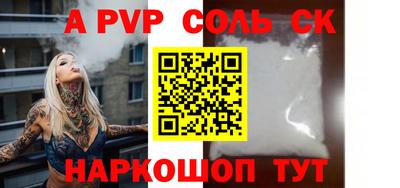 марки lsd Первоуральск