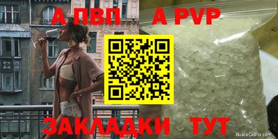 марки lsd Первоуральск