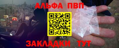 марки lsd Первоуральск