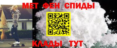 а пвп мука Партизанск