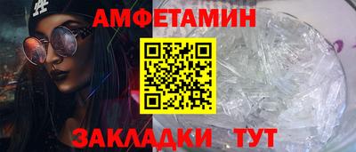 марки lsd Первоуральск