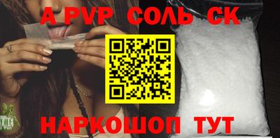 марки lsd Первоуральск