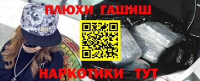 марки lsd Первоуральск