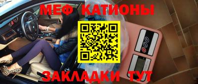 а пвп мука Партизанск